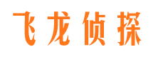 怀远市婚姻调查